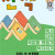 산책(山冊) 2025 :책, 숲에 들다