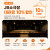 JB소극장 대관료 10% 할인