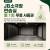 JB소극장 연습실 월 1회 무료 사용권