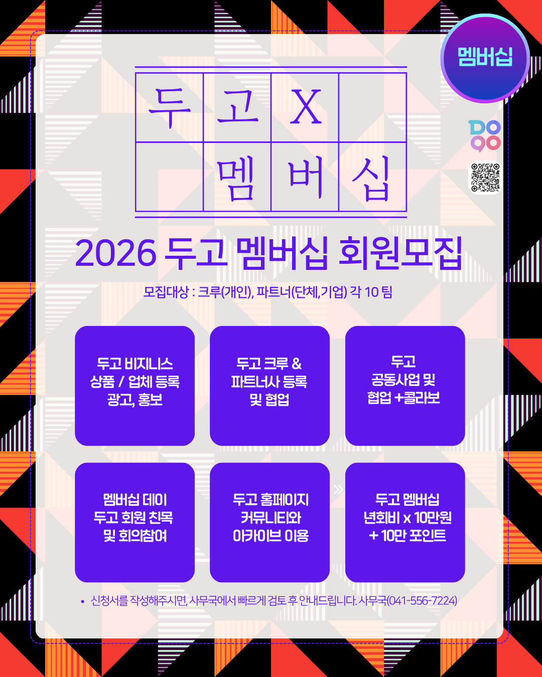 46bec9fb06763269d141d4fab4207636_1782872714_7909.png 46bec9fb06763269d141d4fab4207636_1782872714_7909.png