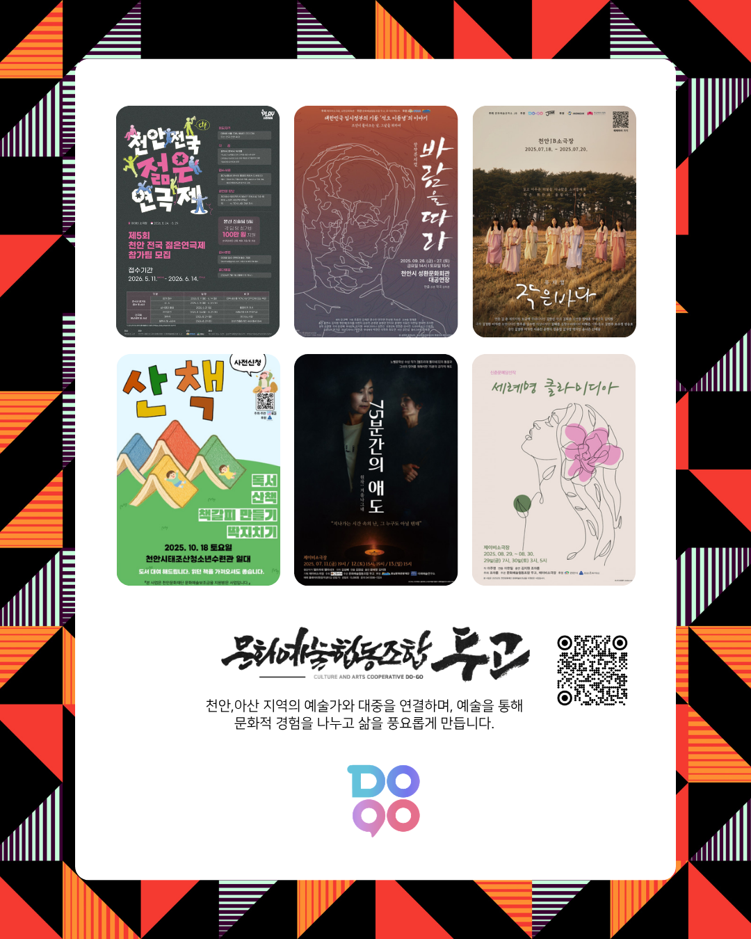 46bec9fb06763269d141d4fab4207636_1782873055_4326.png 46bec9fb06763269d141d4fab4207636_1782873055_4326.png