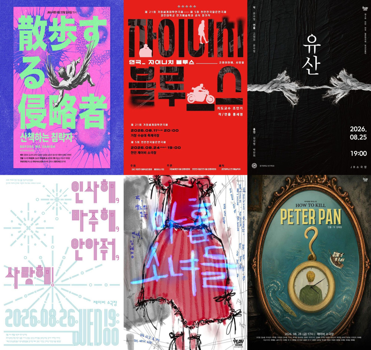 31a5ec5eb90aa6863b59cbc8ddd320cf_1792460106_4719.jpg 31a5ec5eb90aa6863b59cbc8ddd320cf_1792460106_4719.jpg